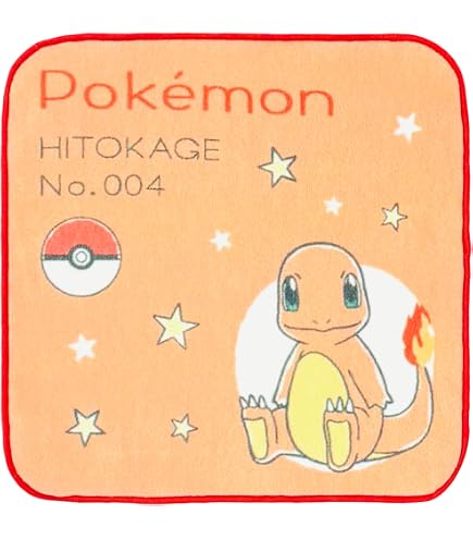 Amazon.co.jp: ポケモンセンターオリジナル シェニールタオルハンカチ